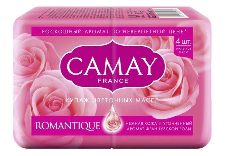 CAMAY Романтик мыло 75гр (цена за 4 шт. при покупке 2 упаковок)