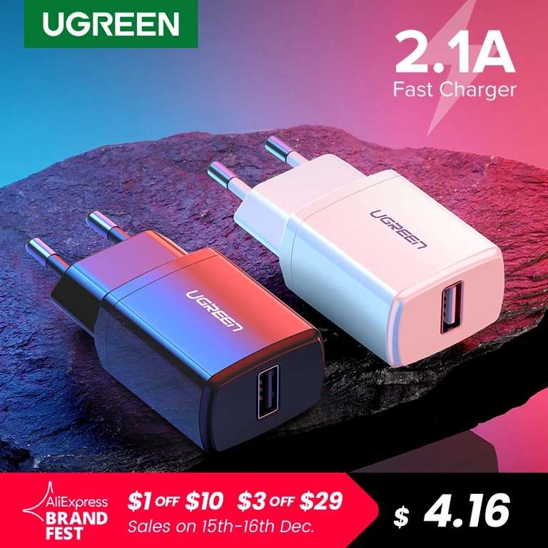 Сетевое зарядное USB-устройство Ugreen
