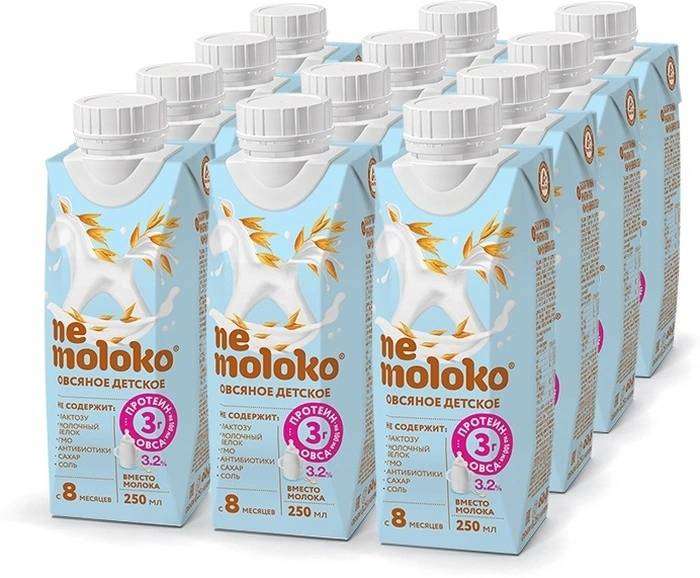 Напиток овсяный Nemoloko, специализированный, обогащенный витаминами и минеральными веществами, с 8 месяцев, 250 мл х 12 шт