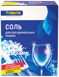 Лента Coupons