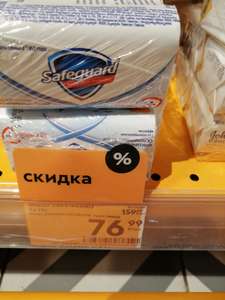 Пятерочка Coupons