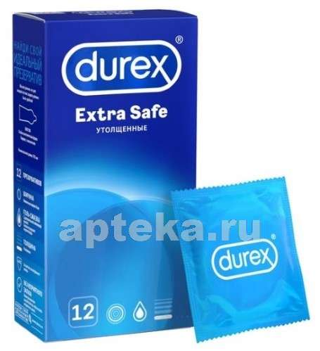 Презервативы Durex Extra Safe N12