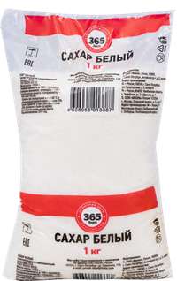 [Иркутск] Сахар, 1 кг.