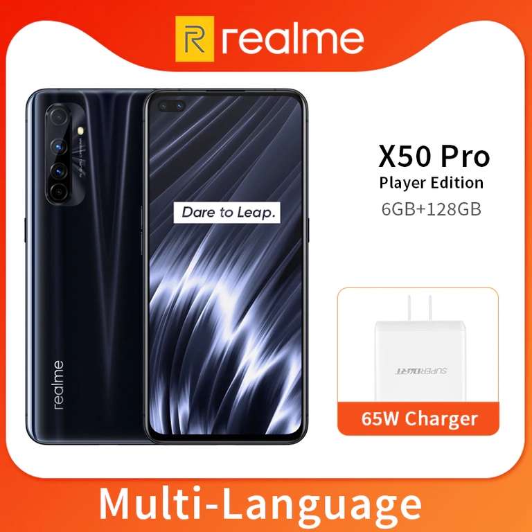 Realme X50 Pro 12GB 128GB Black
