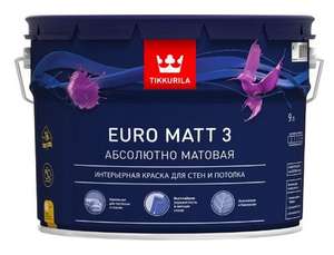 Краска Tikkurila Euro Matt 3 база A белая 9 л