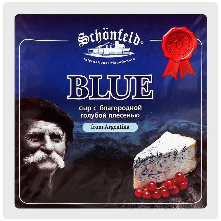 Сыр Schonfeld Blue мягкий с голубой плесенью 100гр.