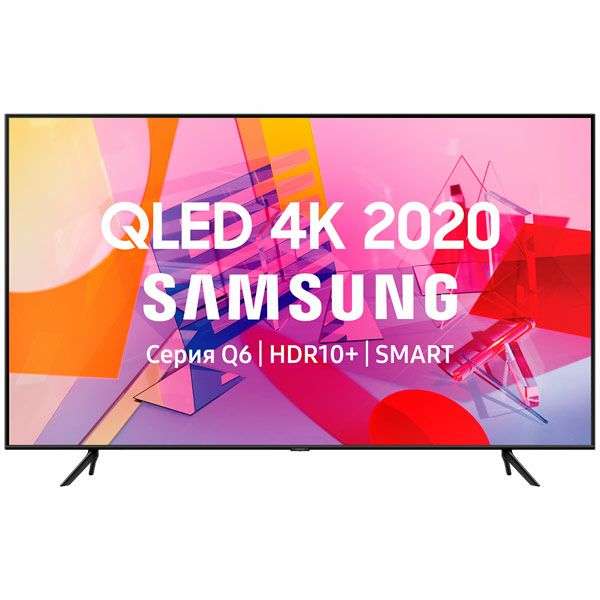 Телевизор QLED Samsung QE50Q60TAU 50" (2020)
