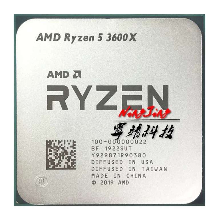 Процессор AMD Ryzen 5 3600x 3.8 ГГц