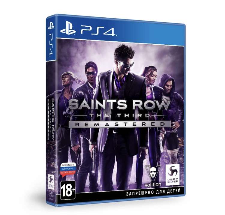 Saints Row : The Third -Remastered (PlayStation 4, Русская версия)
