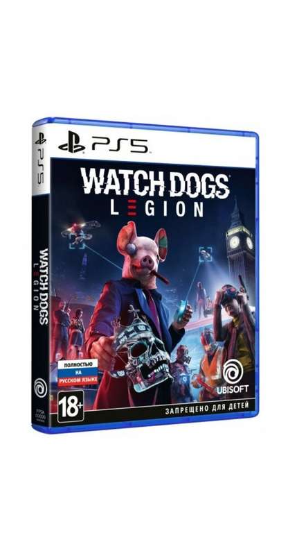 [PS5] Игра Watch Dogs: Legion