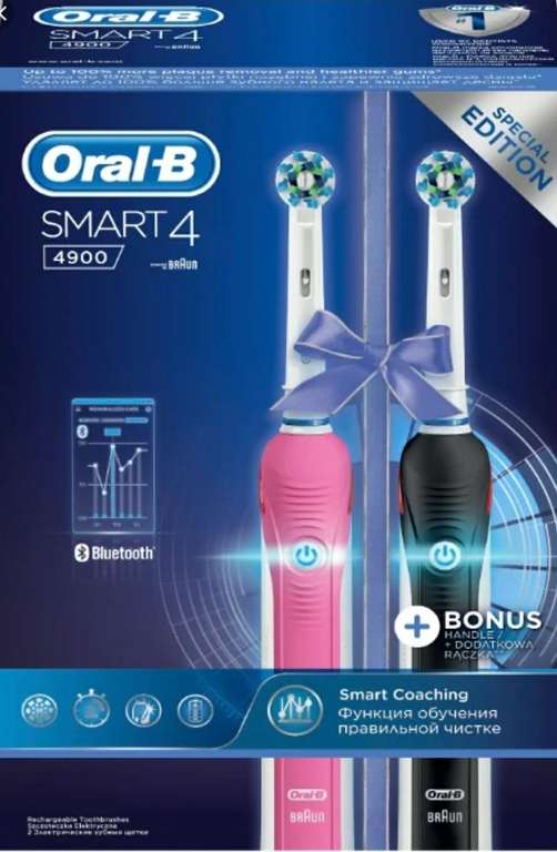 Зубная щетка электрическая Oral-B Smart 4900/D601.525.3H