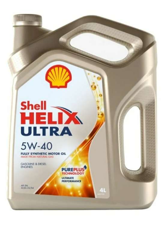 [Нижний Новгород] Моторное масло SHELL Helix Ultra 5W-40 4 л