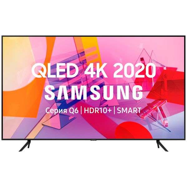 Телевизор 58'' 4K Samsung QE58Q67TAU Smart TV + 10649 баллов