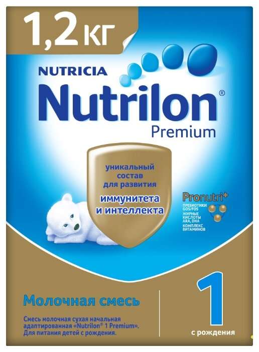 Молочная смесь Nutrilon Premium 1 1200 г