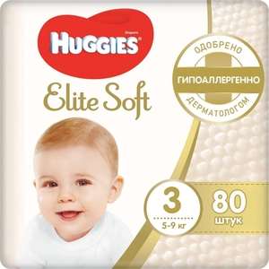Huggies Подгузники Elite Soft 5-9 кг (размер 3) 80 шт
