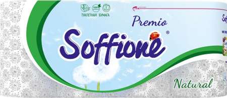 Туалетная бумага Soffione Premium 3 слоя, 8 рулонов