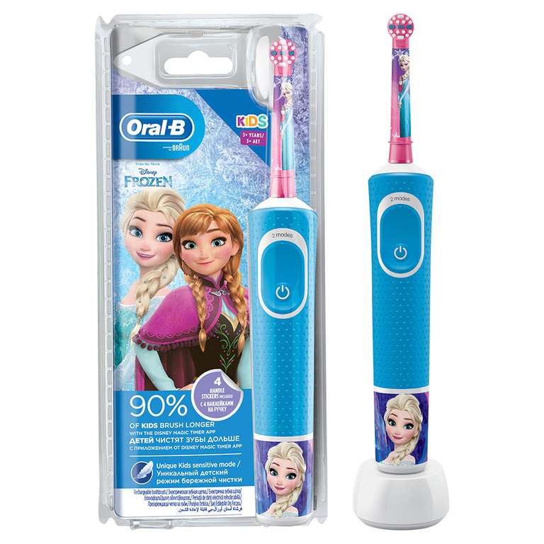 Электрическая зубная щетка Braun Oral-B Vitality Kids Frozen D100.413.2K