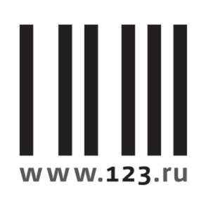 123.ru Coupons