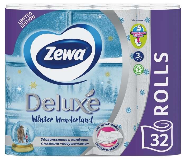 [Краснодар] Туалетная бумага Zewa Deluxe белая трёхслойная 32 рул.