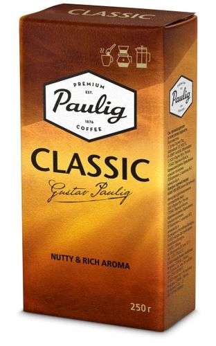 Paulig Classic кофе молотый, 250 г