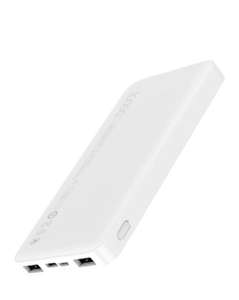 Xiaomi Redmi Power Bank 10000, белый
