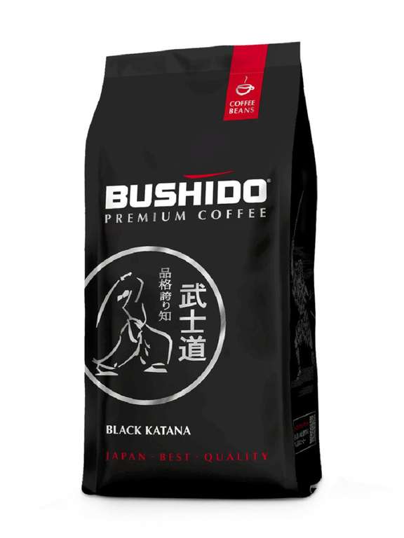 [не везде] Кофе Bushido Black Katana в зернах, арабика, 227 г