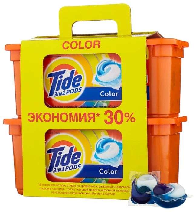 Капсулы для стирки Tide 3 in 1 Pods Color, 2 контейнера, 120 шт (+ 618 баллов на Яндекс.Плюс)