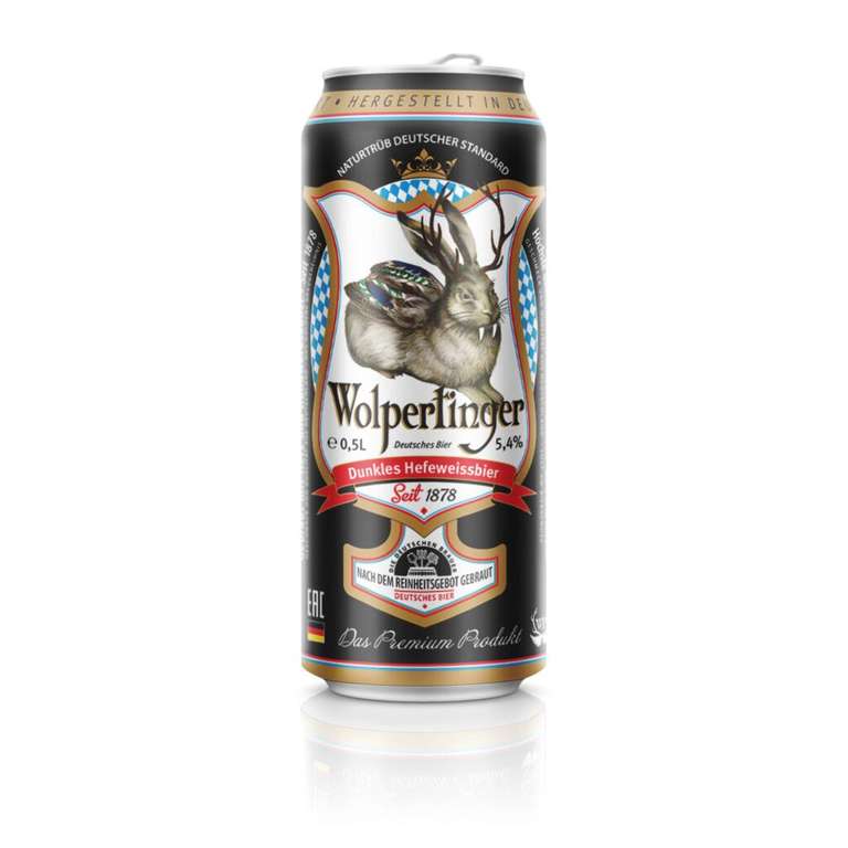 [Кострома] Пиво Wolpertinger Dunkles темное нефильтрованное 0.5л, (Германия)