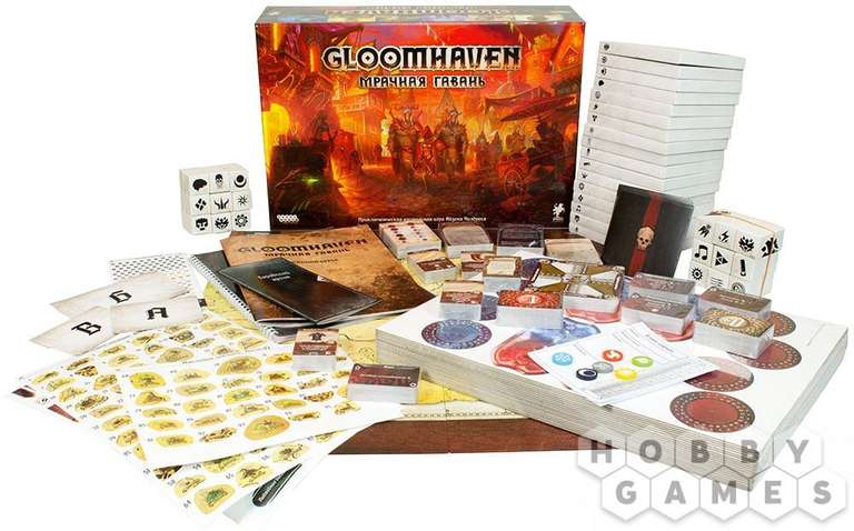 Мрачная Гавань (Gloomhaven) настольная игра