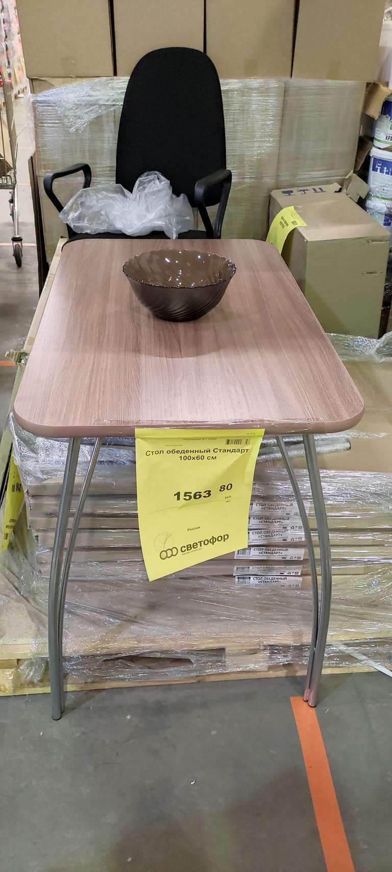 [Новочеркасск] Стол обеденный 100x60 см