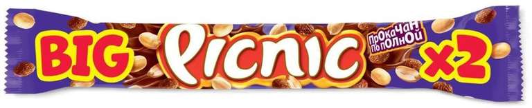 [Кострома] Big Picnic шоколадный батончик, 76 г