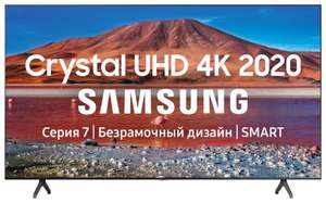 4K ТВ Samsung UE65TU7100U 65" (2020) Smart TV