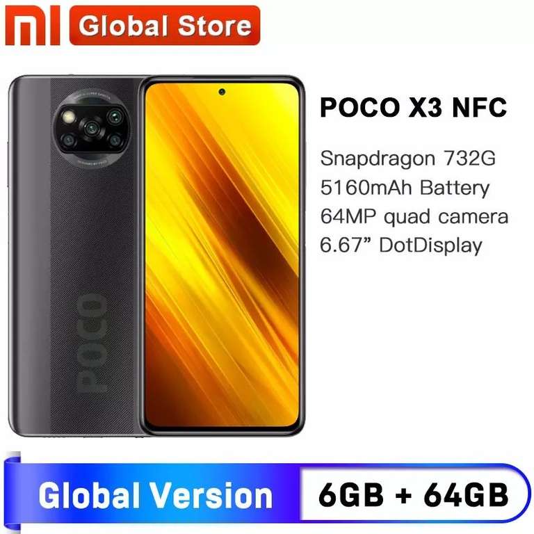 Смартфон Xiaomi Poco X3 NFC 6/64