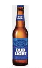 [Москва] Пиво Bud light 0,47л