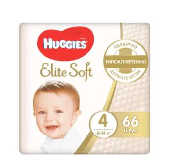 Скидки на подгузники Huggies, Merries и Pampers (№3) напр. Huggies Elite Soft 8-14 кг (размер 4) 66 шт при покупке 2 упаковок