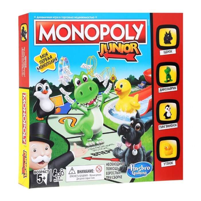 Настольная игра Hasbro Monopoly Моя первая Монополия A6984RA0 (+459 баллов на Плюс)