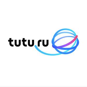 Скидки на автобусные билеты в Tutu.ru: 100Р от 1500Р и другие в описании