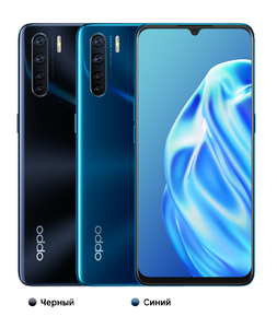 Смартфон Oppo A91 8/128GB