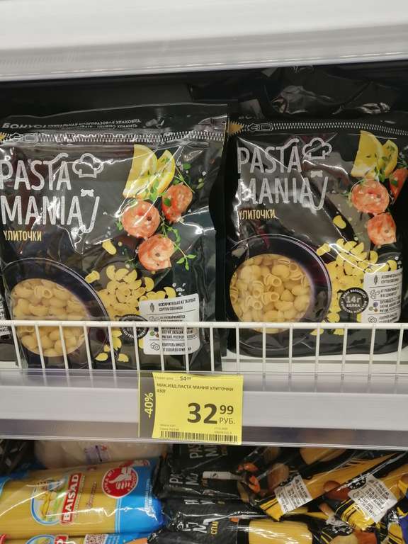 [Мск] Макаронные изделия Pasta mania 430 г