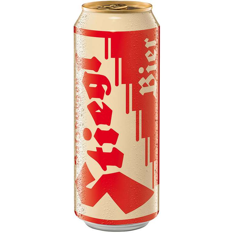 [Кострома] Пиво Stiegl Goldbrau 0.5л, Австрия