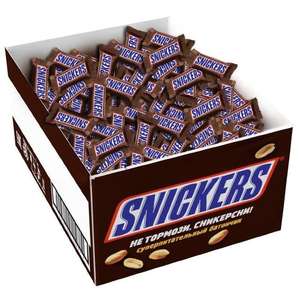 Шоколадные конфеты Snickers Minis, 2,9 кг