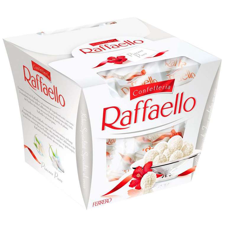 [Ект] Конфеты Raffaello 150г в pivko24