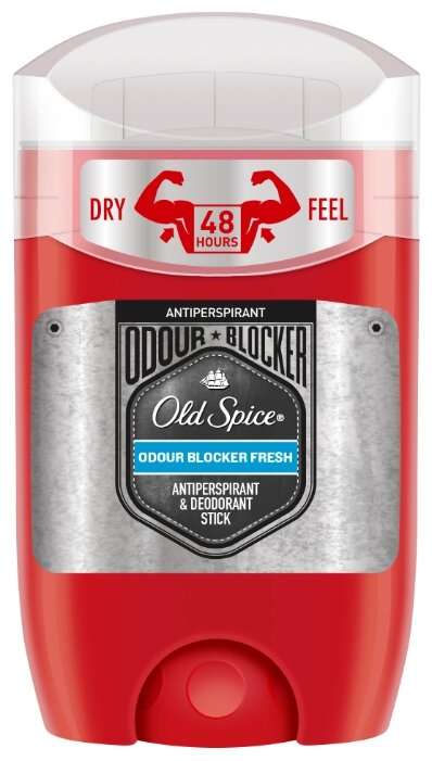 Дезодорант-антиперспирант стик Old Spice Odour Blocker Fresh, 50 мл