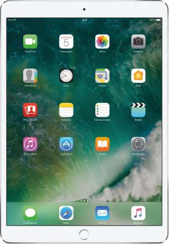 [Нижний Новгород] Планшет Apple iPad Pro 10.5 (2017) Wi-Fi 512GB (серебристый)