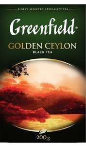 Черный чай листовой Greenfield Golden Ceylon, 200 г