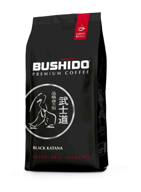 [Оренбург] Кофе Bushido Black Katana 227г. молотый