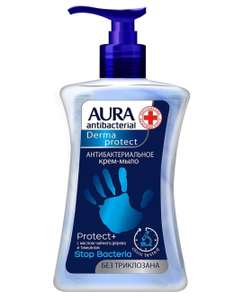 Антибактериальное дезинфицирующее жидкое мыло Derma Protect флакон/дозатор 250мл Aura