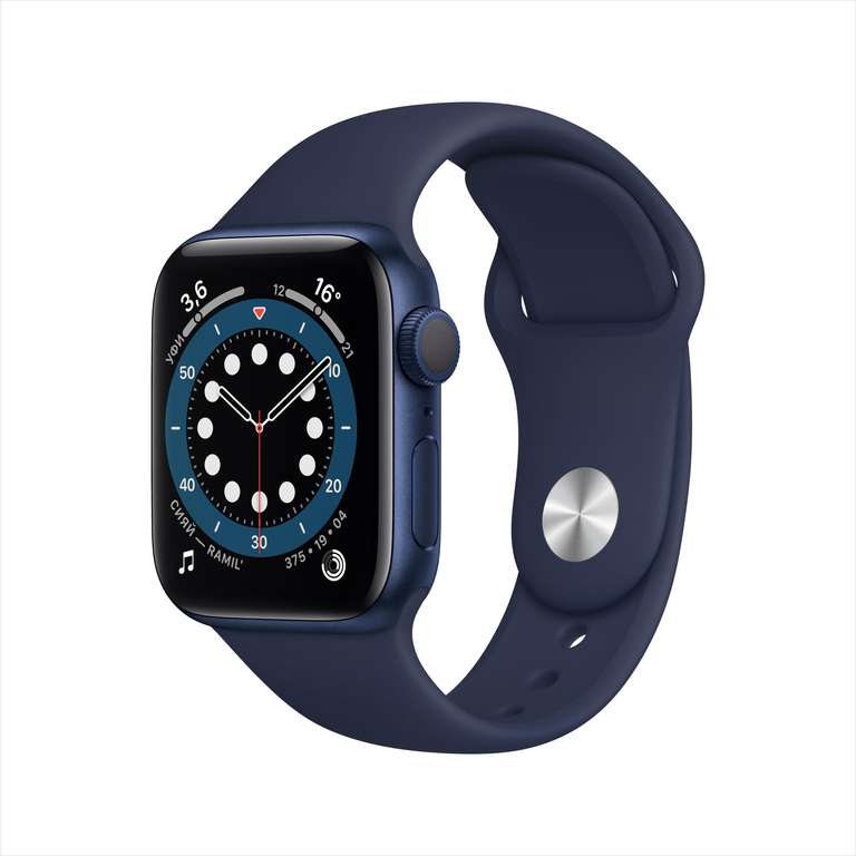 Смарт-часы Apple Watch Series 6, 40 mm (все цвета)