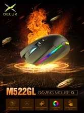 Проводная оптическая игровая мышь Delux M630 PMW3325