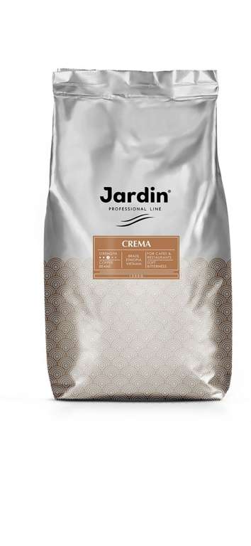 Кофе в зернах Jardin Crema, 1 кг, средняя обжарка, Professional line